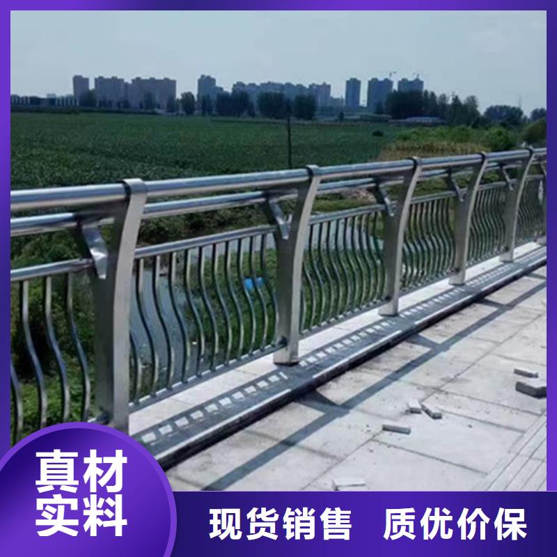 铝合金护栏铝合金栏杆护栏严选好货