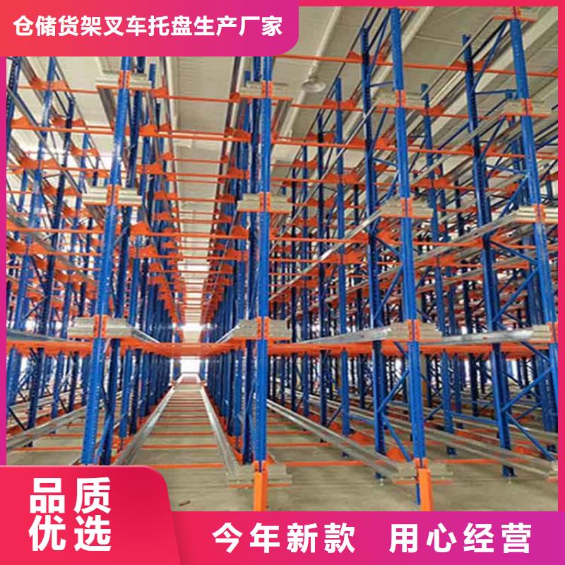 仓储货架-【平板车】大品牌值得信赖