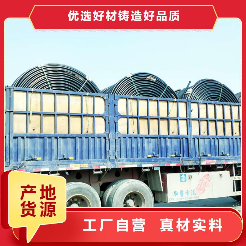 硅芯管*集束管_给水管货源直销