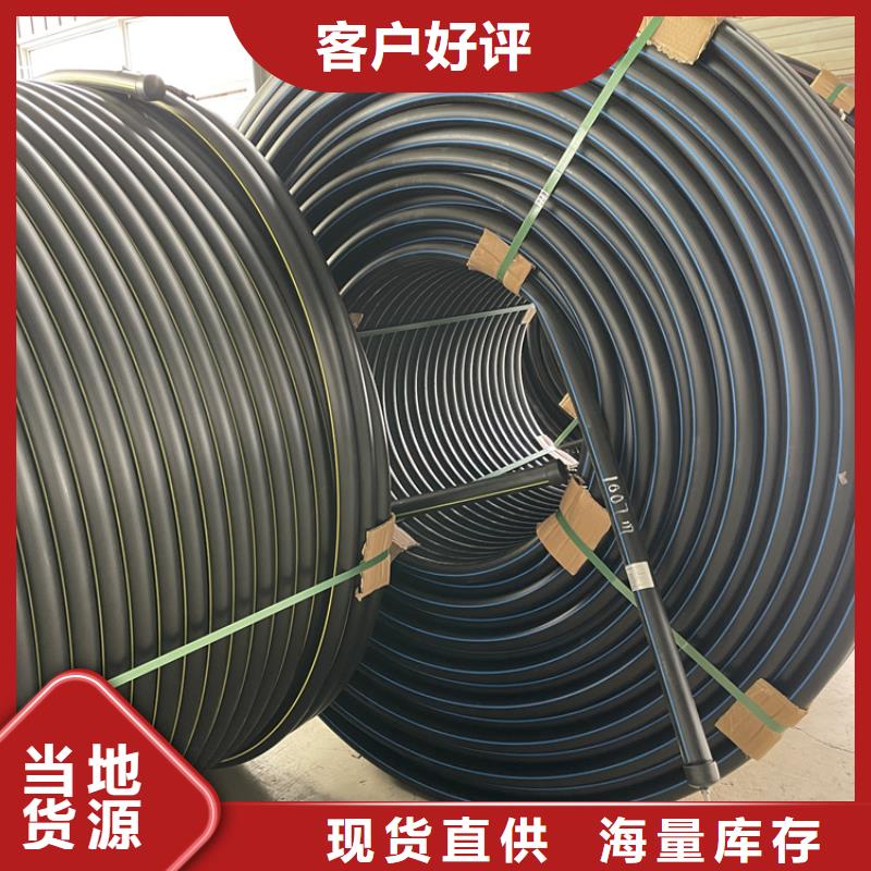 硅芯管*集束管-PE电力管质量为本