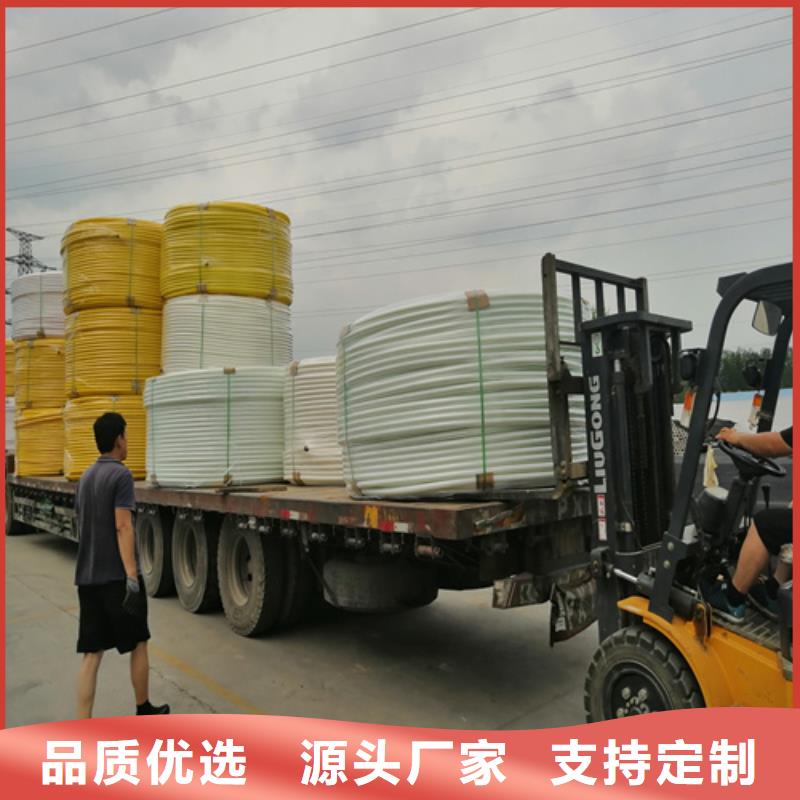HDPE硅芯管PE硅芯管商家直供