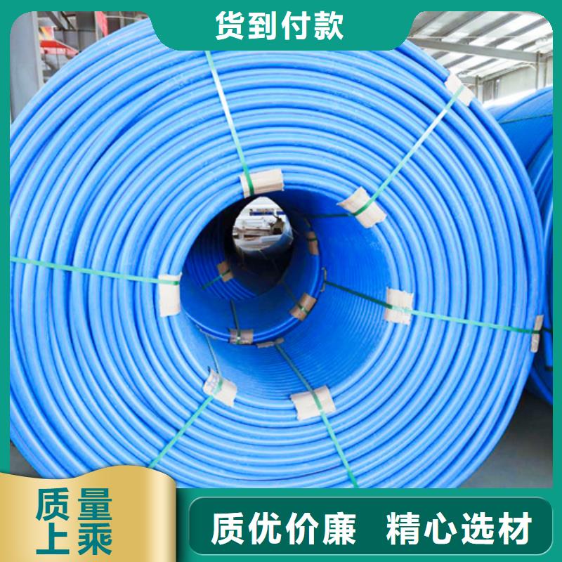 【 HDPE硅芯管-PE硅芯管生产安装】-服务范围包括宜春|新余|南昌|景德镇|赣州|上饶|萍乡等