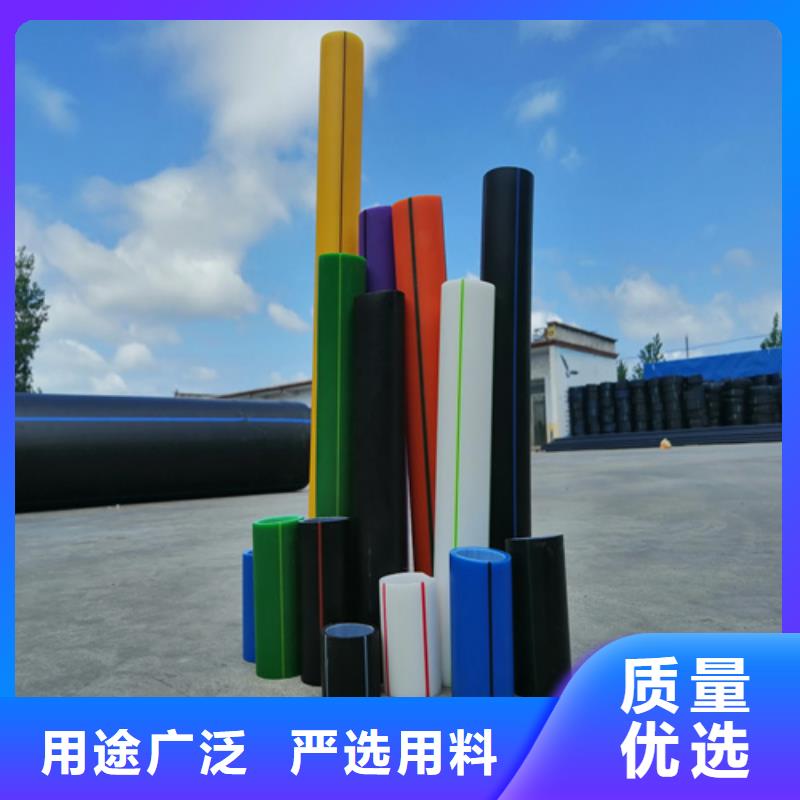 HDPE硅芯管【电力管】匠心打造