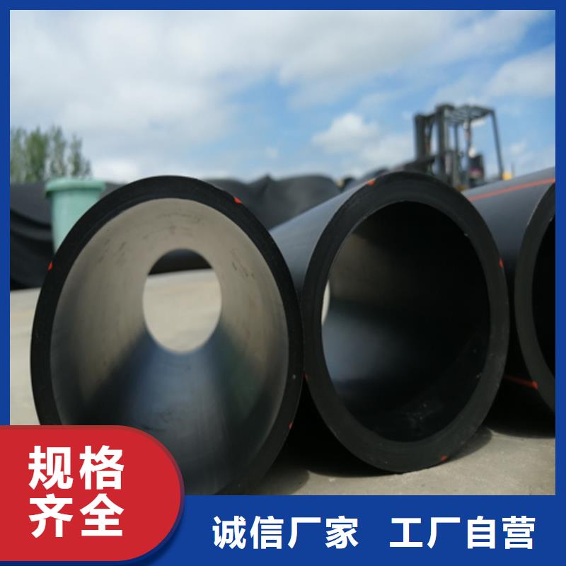 【HDPE燃气管】-PE硅芯管老品牌厂家厂家货源