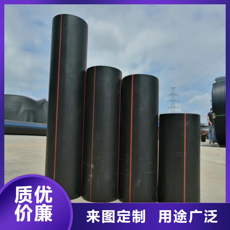 PE电力管视频-内蒙古乌兰察布市恒德PE电力管可服务区域呼和浩特|呼伦贝尔|阿拉善|锡林郭勒|鄂尔多斯|包头等