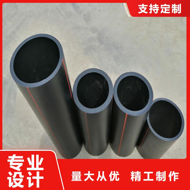 【HDPE燃气管】-PE硅芯管老品牌厂家厂家货源
