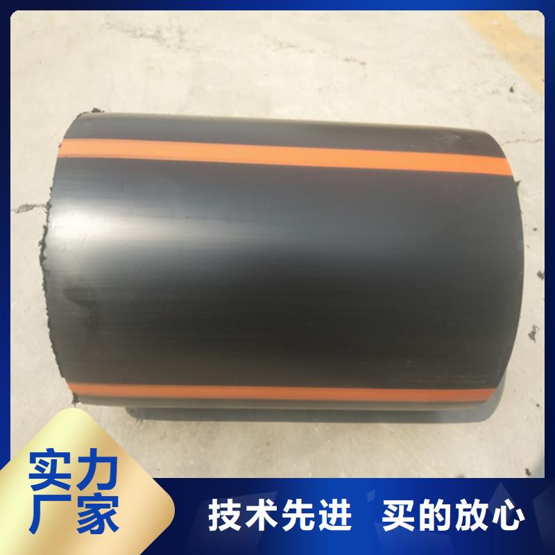 【 HDPE燃气管-七孔集束管货到付款】本地经销商