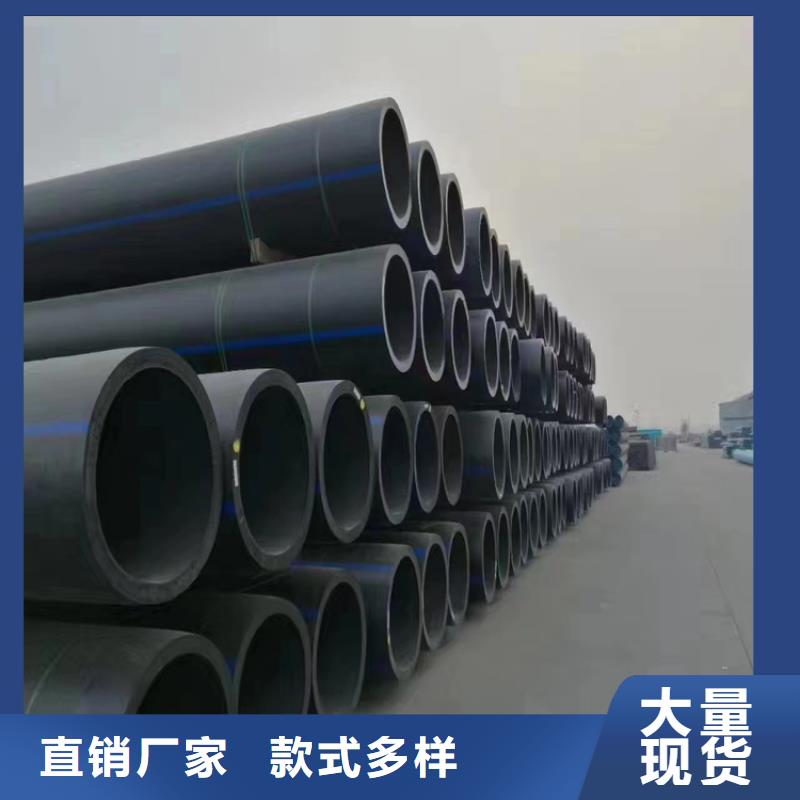 集束管视频-集束管-恒德塑胶(吉林市分公司)服务区域永吉|蛟河|延边|辽源|长春|通化|四平