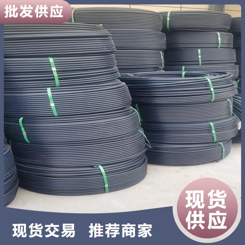【HDPE给水管】PE给水管层层质检恒德集束管
