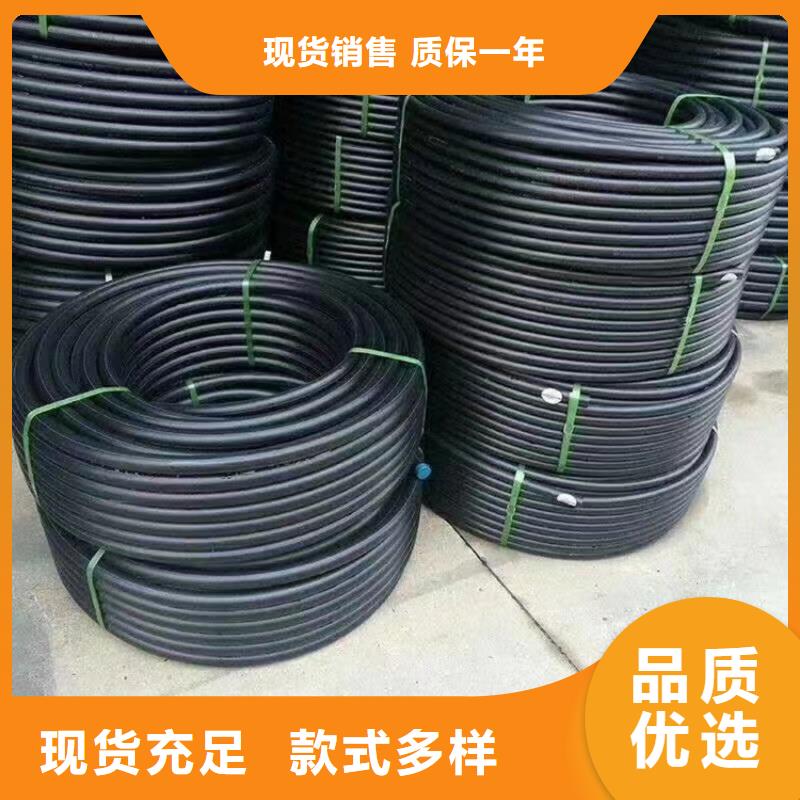 【 HDPE给水管PE给水管源头工厂量大优惠】-恒德塑胶(吉林市分公司)-三玖采购网