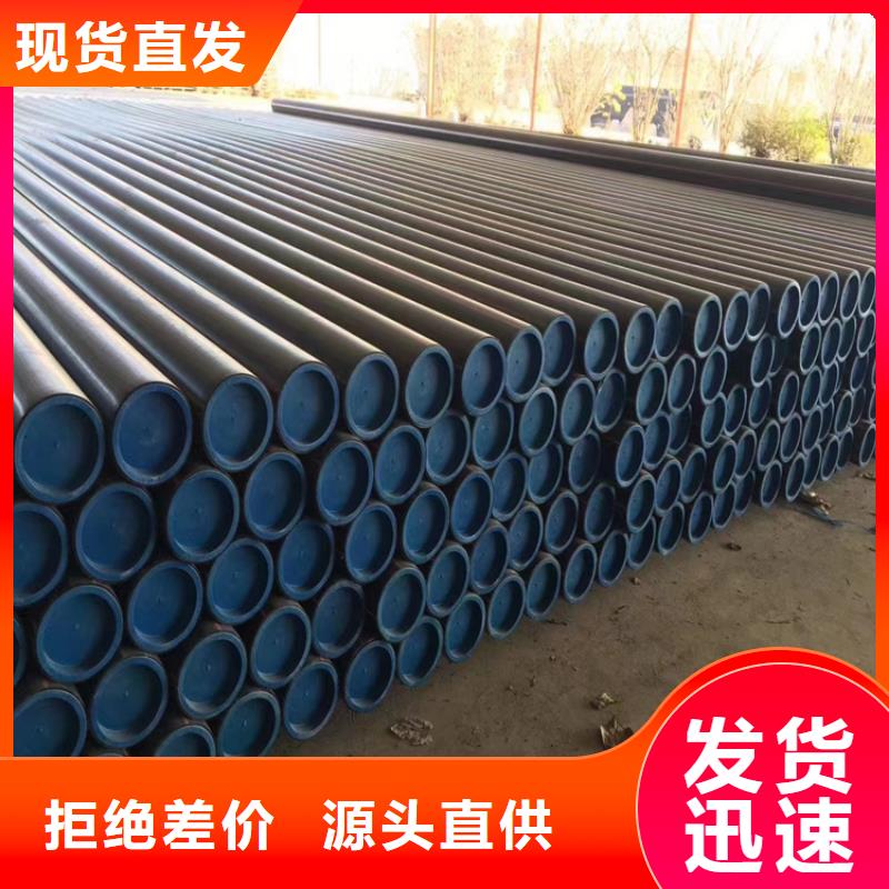 【 HDPE给水管PE给水管源头工厂量大优惠】-恒德塑胶(吉林市分公司)-三玖采购网