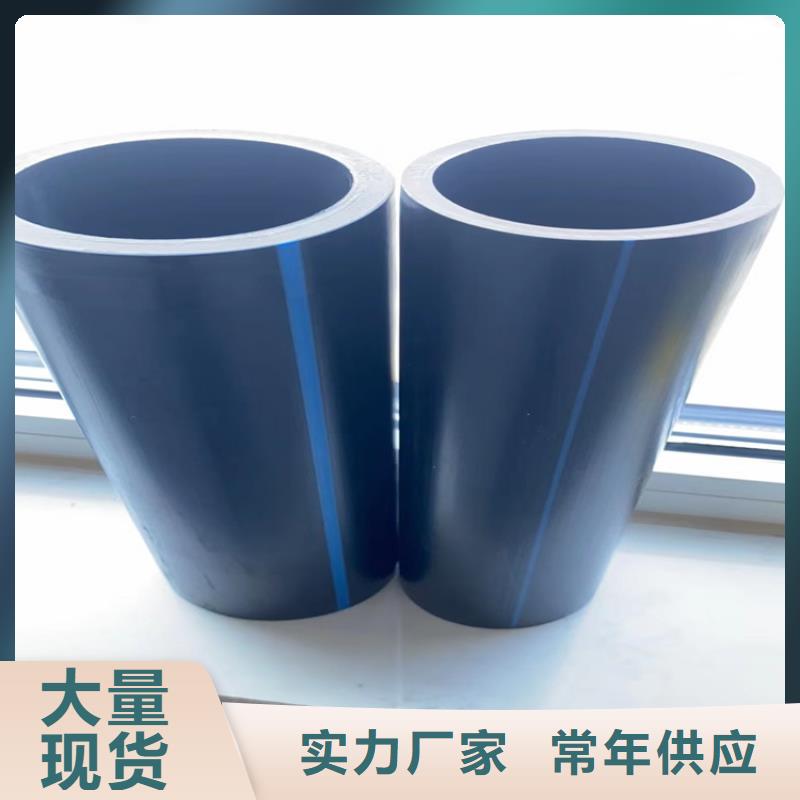 【HDPE给水管】PE给水管层层质检恒德集束管