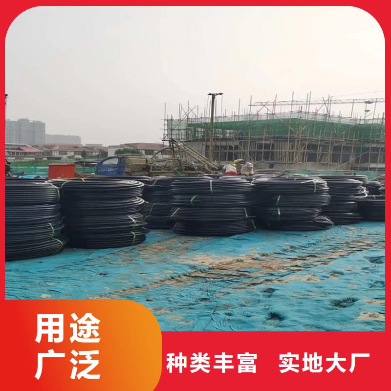 集束管视频-集束管-恒德塑胶(吉林市分公司)服务区域龙潭|桦甸|通化|辽源|长春|延边|四平