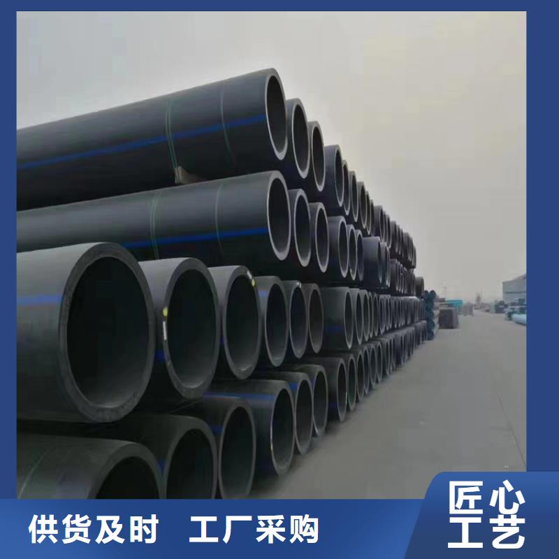 集束管视频-集束管-恒德塑胶(吉林市分公司)服务区域永吉|蛟河|延边|辽源|长春|通化|四平
