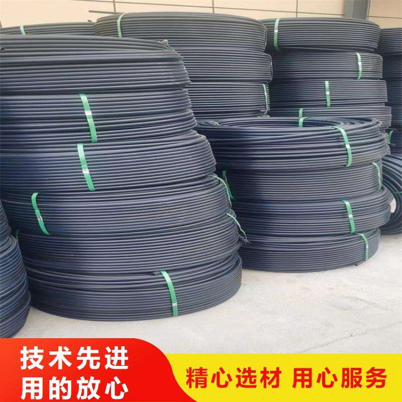 【 HDPE给水管PE给水管源头工厂量大优惠】-恒德塑胶(吉林市分公司)-三玖采购网