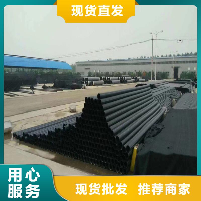 集束管-视频-银海|铁山港|百色|来宾|防城港|桂林集束管经久耐用-恒德塑胶(北海市分公司)