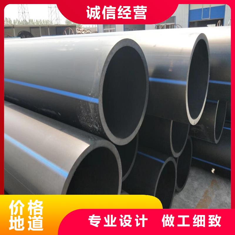集束管视频-集束管|延边市|敦化|汪清|吉林|通化|四平|辽源|长春