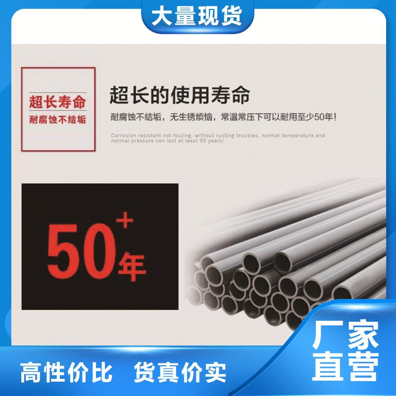 集束管视频-集束管|延边市|敦化|汪清|吉林|通化|四平|辽源|长春