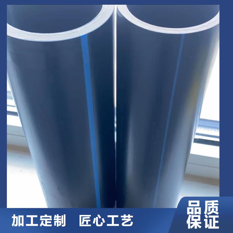 集束管视频-集束管-恒德塑胶(吉林市分公司)服务区域龙潭|桦甸|通化|辽源|长春|延边|四平