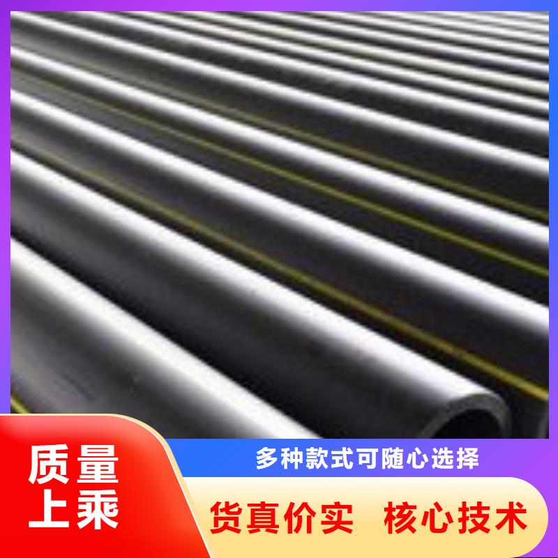 集束管视频-湖北省鄂州市恒德集束管可服务区域鄂城|华容|宜昌|荆门|黄冈|荆州|武汉|咸宁等