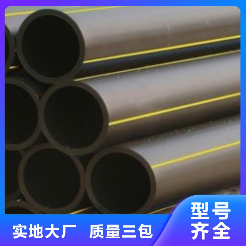 集束管视频-集束管|鄂州市|鄂城|梁子湖|随州|十堰|咸宁|武汉