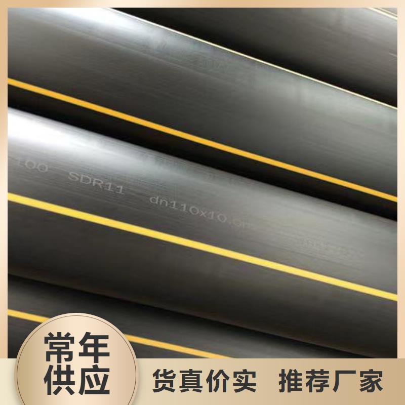 集束管视频-集束管|鄂州市|鄂城|梁子湖|随州|十堰|咸宁|武汉