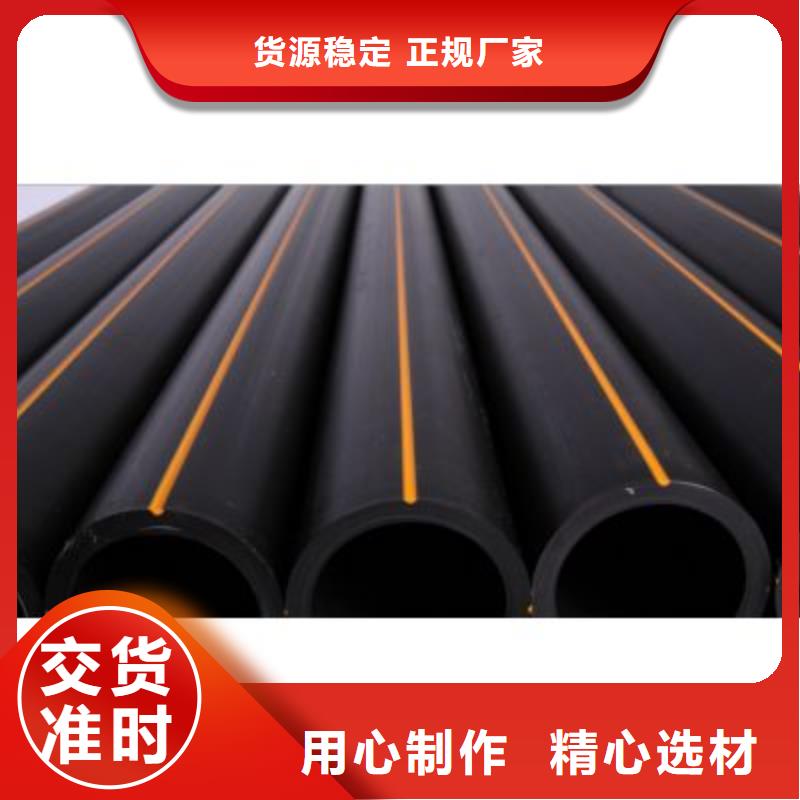 集束管视频-湖北省鄂州市恒德集束管可服务区域鄂城|华容|宜昌|荆门|黄冈|荆州|武汉|咸宁等