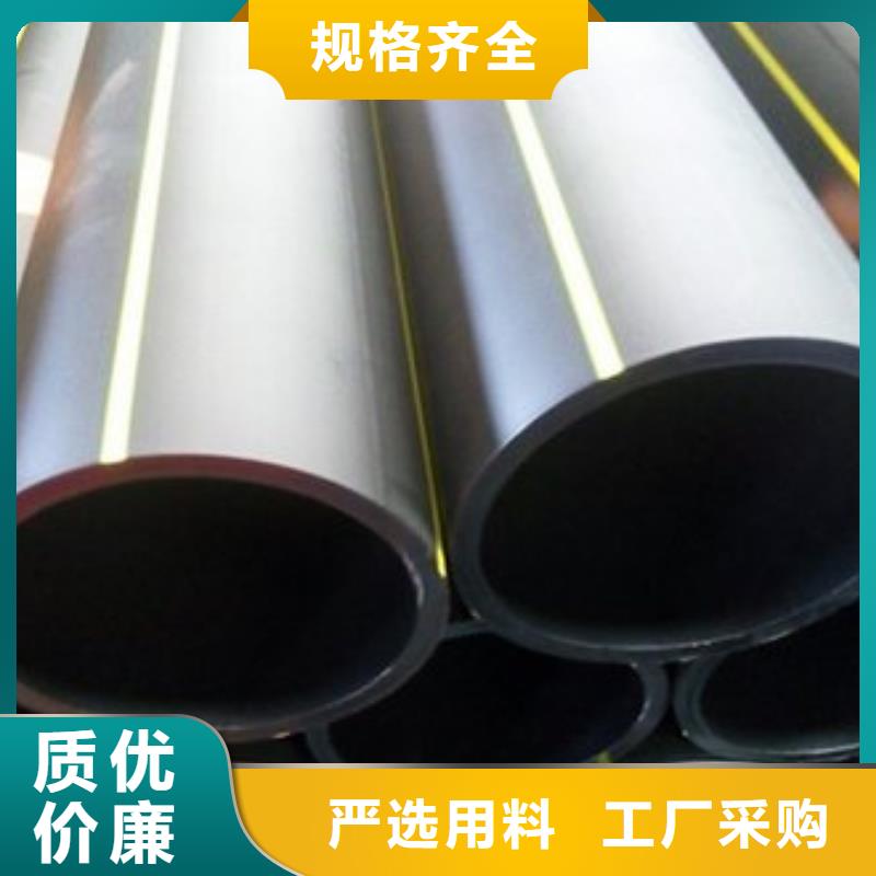 集束管视频-集束管|鄂州市|鄂城|梁子湖|随州|十堰|咸宁|武汉