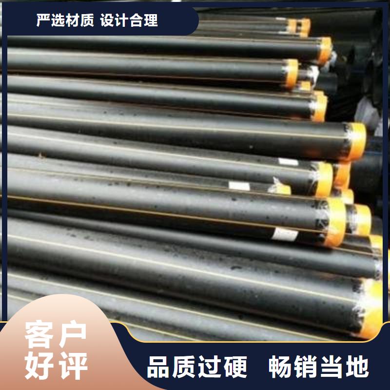 集束管视频-集束管|遂宁市|大英|射洪|广元|南充|凉山|宜宾|眉山|阿坝