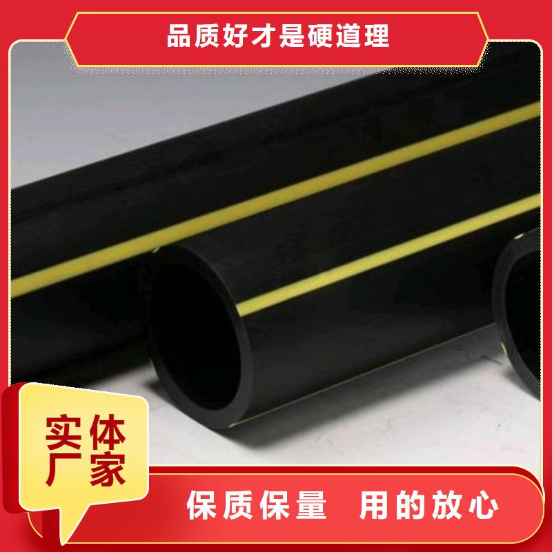集束管视频-黑龙江省佳木斯市|汤原|同江|黑河|大兴安岭|哈尔滨|绥化|牡丹江|鹤岗集束管-恒德