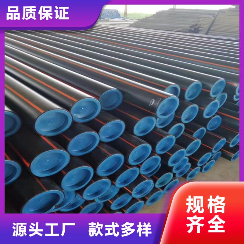 集束管视频-黑龙江省佳木斯市|汤原|同江|黑河|大兴安岭|哈尔滨|绥化|牡丹江|鹤岗集束管-恒德