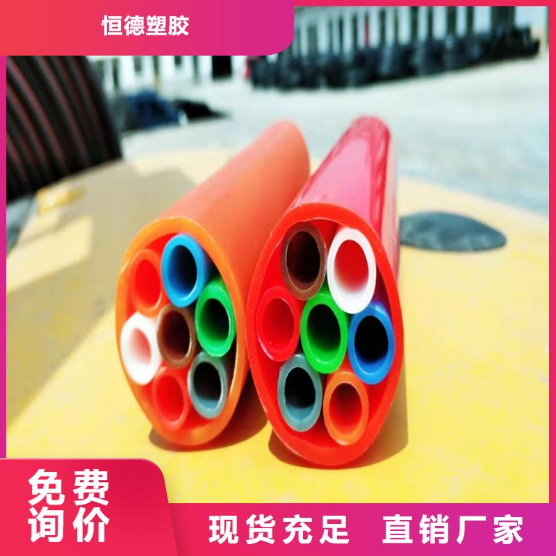 集束管视频-辽宁省朝阳市恒德集束管可服务区域北票|龙城|辽阳|大连|抚顺|阜新|沈阳|盘锦等