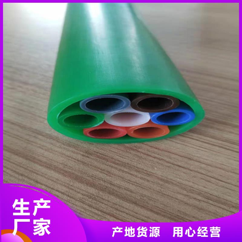 集束管视频-辽宁省朝阳市恒德集束管可服务区域北票|龙城|辽阳|大连|抚顺|阜新|沈阳|盘锦等