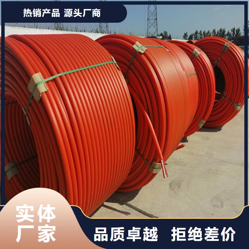 集束管视频-辽宁省朝阳市恒德集束管可服务区域北票|龙城|辽阳|大连|抚顺|阜新|沈阳|盘锦等