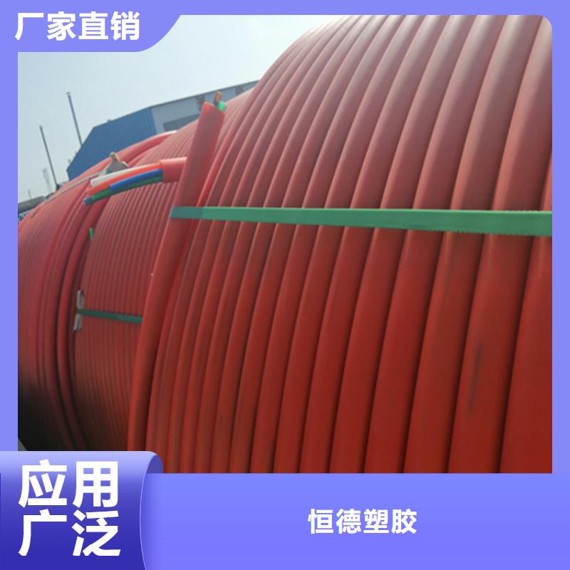 恒德集束管集束管好产品放心购三玖采购网