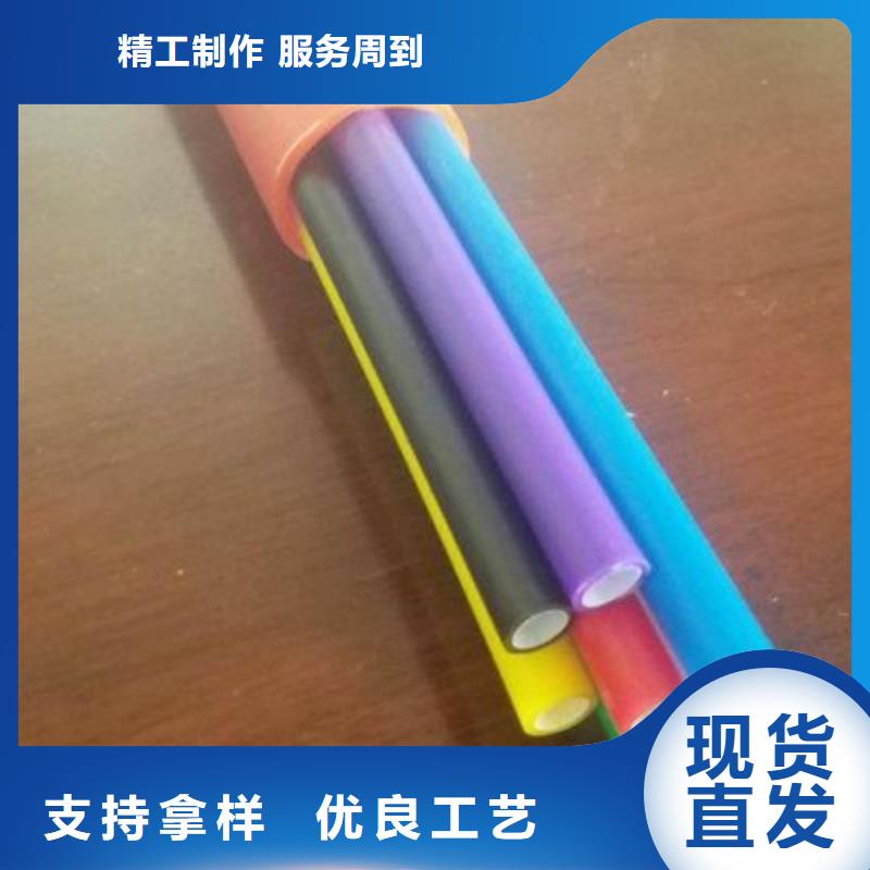 集束管视频-昭通市集束管-(当地)可服务区域大关|水富|玉溪|大理|红河|西双版纳|普洱|怒江|文山
