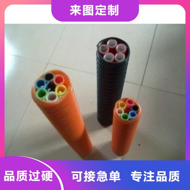 集束管视频-昭通市集束管-(当地)可服务区域大关|水富|玉溪|大理|红河|西双版纳|普洱|怒江|文山