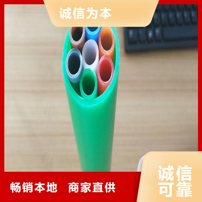 恒德集束管集束管好产品放心购三玖采购网