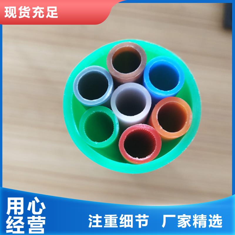 恒德集束管集束管好产品放心购三玖采购网