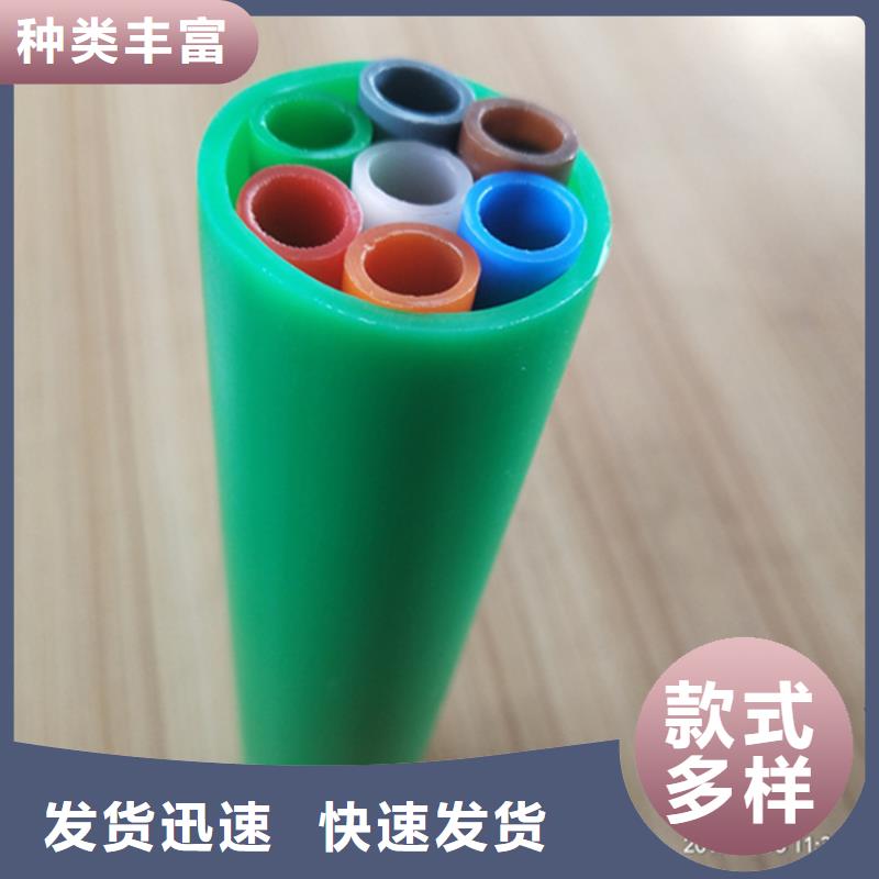 恒德集束管集束管好产品放心购三玖采购网