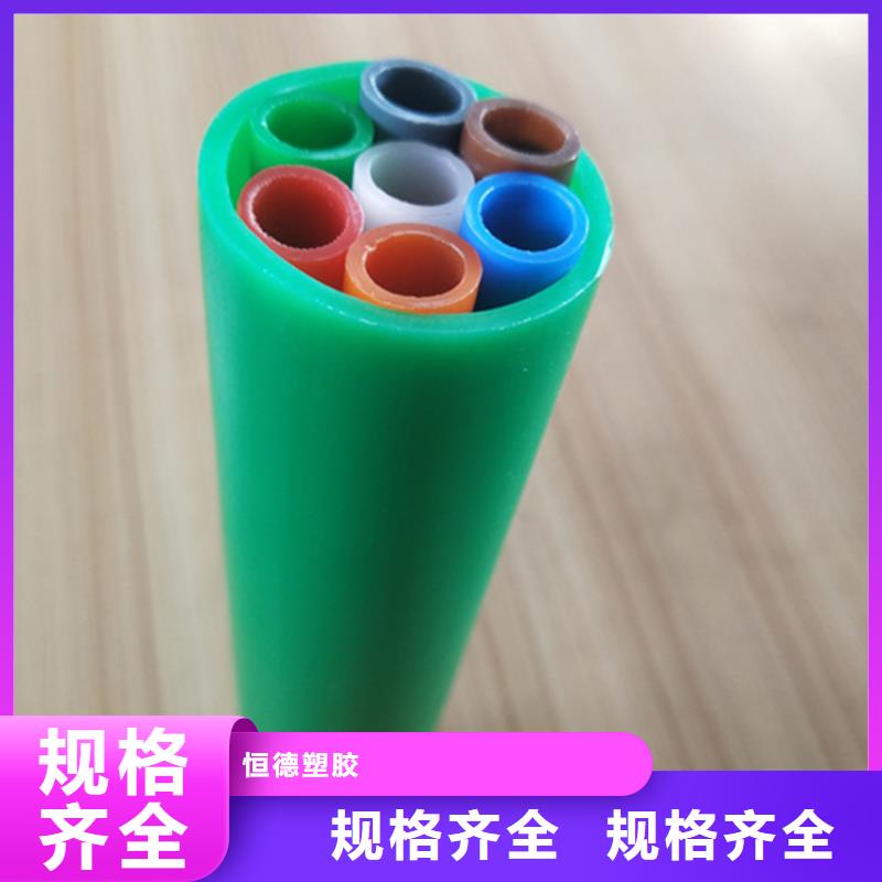 集束管视频-辽宁省朝阳市恒德集束管可服务区域北票|龙城|辽阳|大连|抚顺|阜新|沈阳|盘锦等