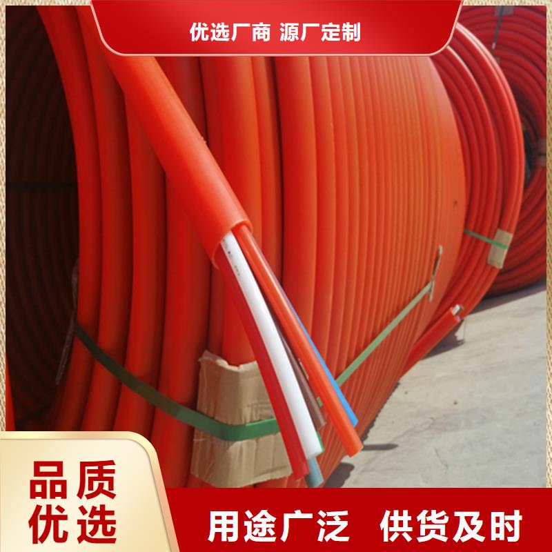 恒德集束管集束管好产品放心购三玖采购网