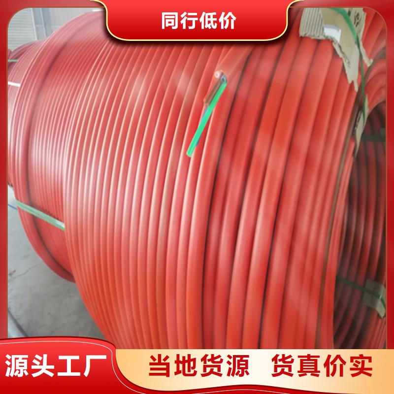 恒德集束管集束管好产品放心购三玖采购网