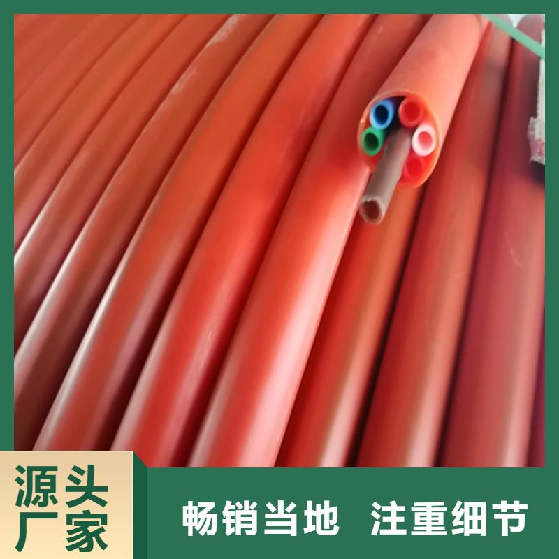 恒德集束管集束管好产品放心购三玖采购网