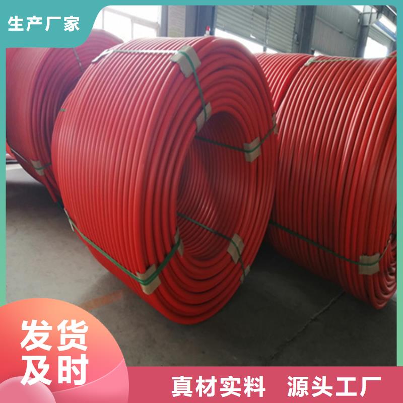 集束管视频-辽宁省朝阳市恒德集束管可服务区域北票|龙城|辽阳|大连|抚顺|阜新|沈阳|盘锦等