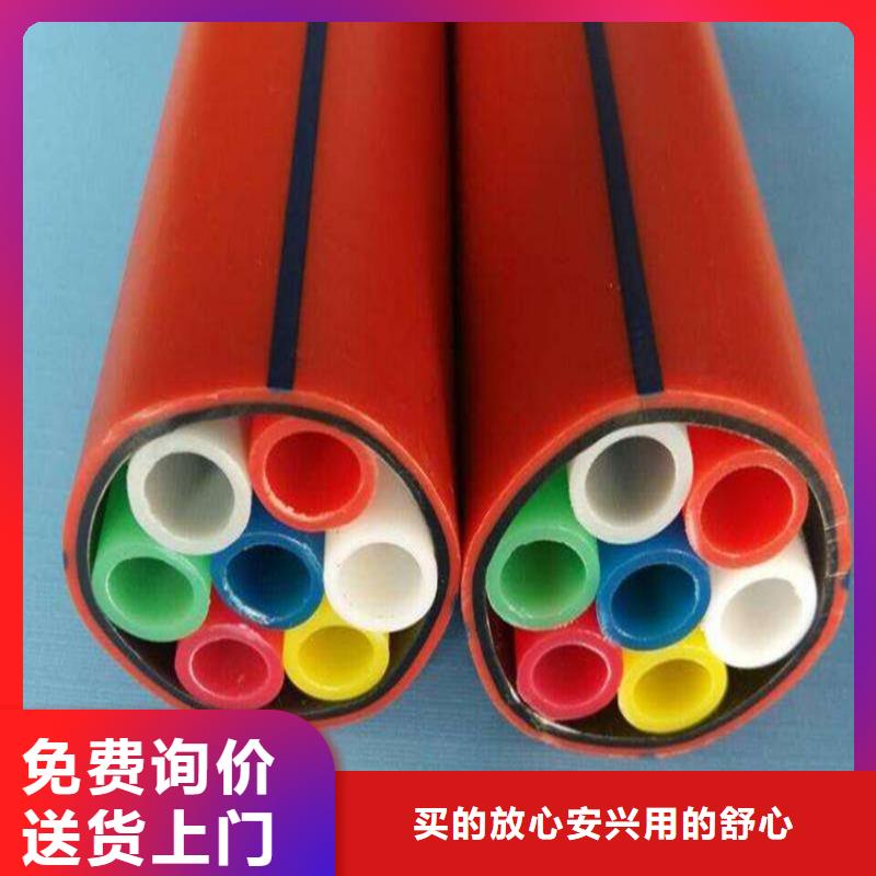 集束管视频-昭通市集束管-(当地)可服务区域大关|水富|玉溪|大理|红河|西双版纳|普洱|怒江|文山