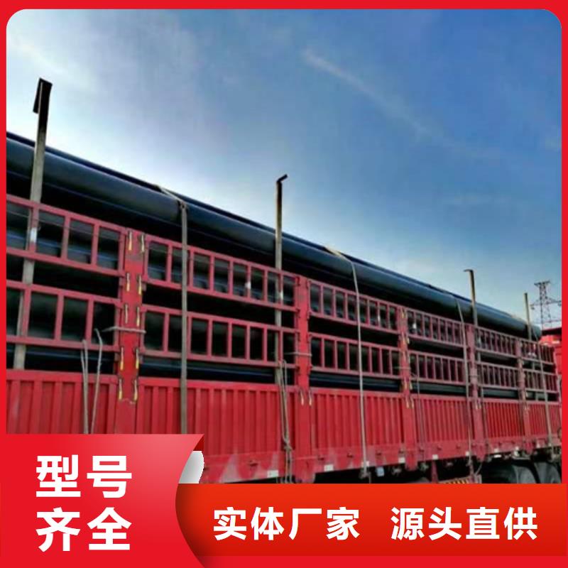 PE电力管视频-PE电力管-江苏省无锡市(当地)品牌-北塘|滨湖|扬州|连云港|南京|苏州|镇江|泰州|徐州