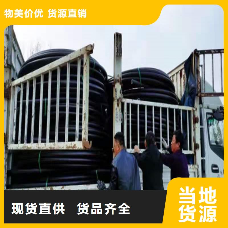 PE电力管视频-PE电力管-江苏省无锡市(当地)品牌-北塘|滨湖|扬州|连云港|南京|苏州|镇江|泰州|徐州