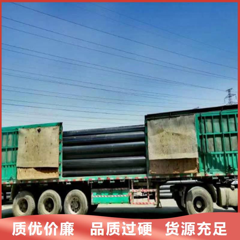 PE电力管视频-PE电力管-江苏省无锡市(当地)品牌-北塘|滨湖|扬州|连云港|南京|苏州|镇江|泰州|徐州