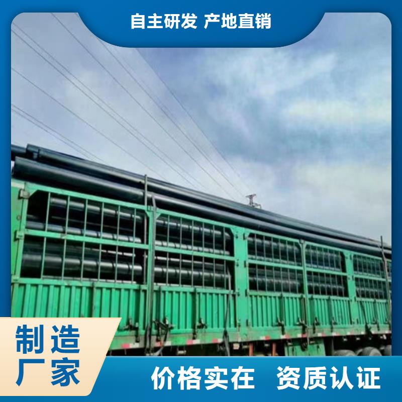 PE电力管视频-PE电力管(恒德)覆盖地域四川省广元市剑阁|苍溪|泸州|内江|遂宁|绵阳